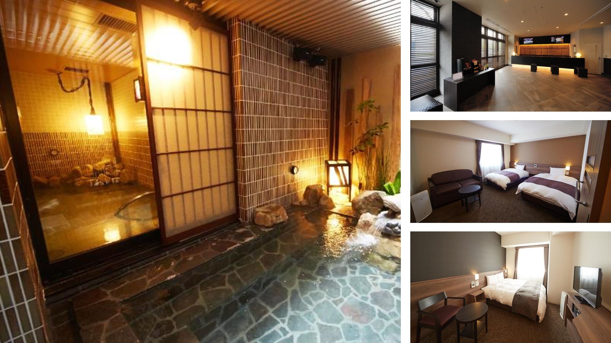 Dormy Inn高階飯店名古屋